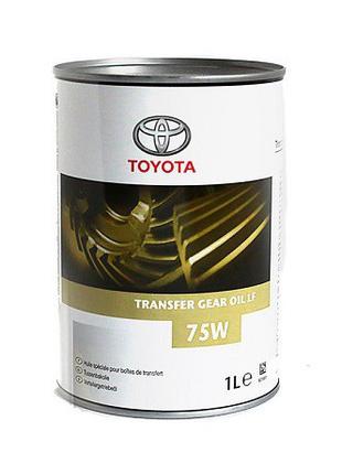 Toyota Transfer Gear Oil LF 75W ,1L, 0888581081