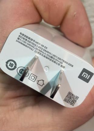 Зарядний пристрій Xiaomi 5V 2A MDY-09-EL оригінал.