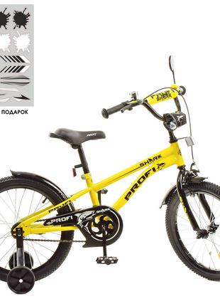 Велосипед детский двухколесный Profi Y14214 14 рост 95-115 см ...