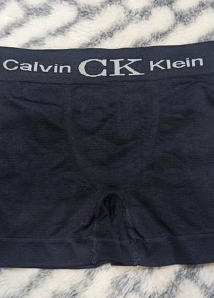 Мужские бесшовные трусы боксеры Calvin Klein