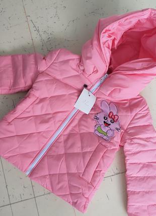 Куртка малютка розовый  цвет