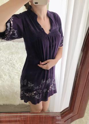 Платье цвета фиолет с вышивкой