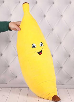 Мягкая игрушка "Банан", Копица 00284-05, 69x18x19