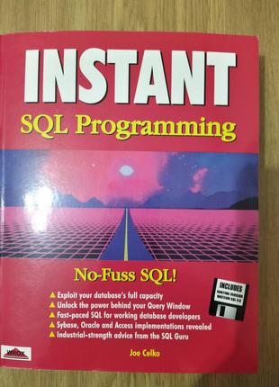 Книга Instant SQL Programming /программирование