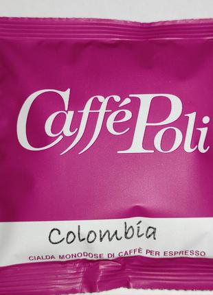 Кава в чалдах Caffe Poli Colombia