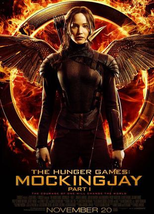 Постер "Hunger Games (Mockingjay Part 1 Katniss)" 61 x 91,5 cм