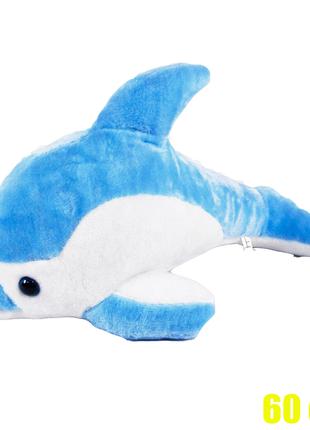 Мягкая игрушка Дельфин большой 60см Zolushka 460