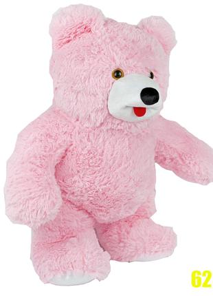 Плюшевый мишка Мягкая игрушка Медведь Топтыгин средний розовый...