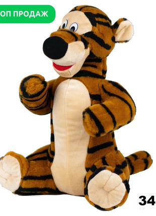 Мягкая игрушка Тигр 34 см Плюшевая игрушка тигр символ 2022 го...