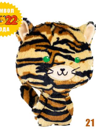 Мягкая игрушка тигрёнок Пинки 21см Игрушка тигр символ года 20...
