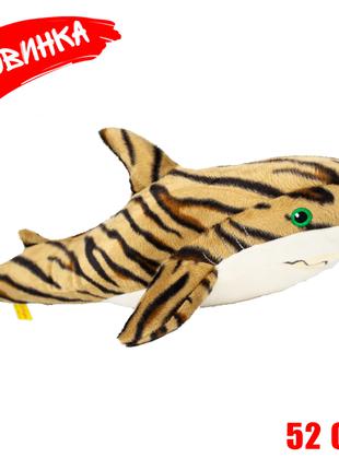 Мягкая игрушка Акула тигровая 52см Плюшевая игрушка акула Игру...
