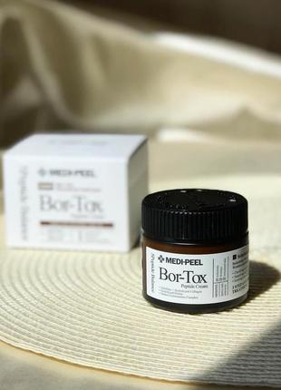 🖤крем для лица с пептидами medi peel bor-tox peptide cream - 5...