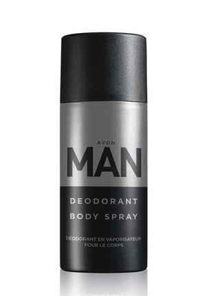 Дезодорант-спрей для тіла Avon Man, 150 мл