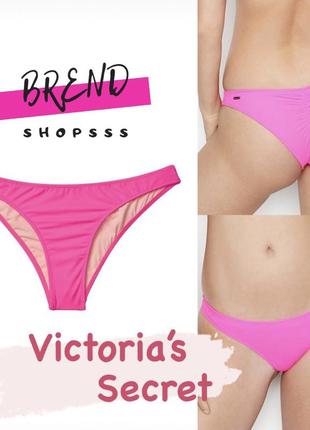 Плавки victoria’s secret оригинал