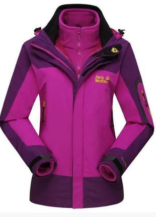 Жіноча куртка 2в1 jack wolfskin