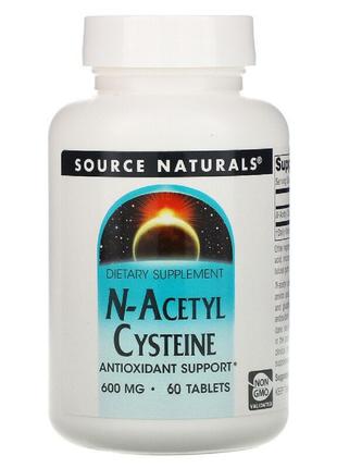 NAC (N-Ацетил-L-Цистеин) 600мг, Source Naturals, 60 таблеток