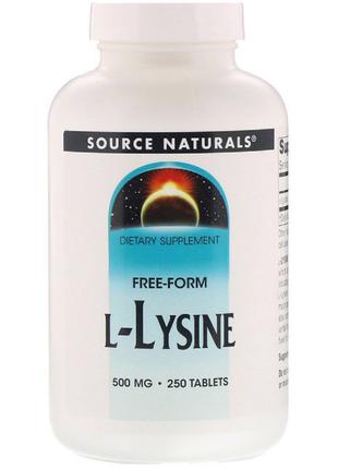 Лізин 500мг, Source Naturals, 250 таблеток
