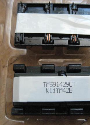 Трансформатор TMS91429CT для монітора Samsung