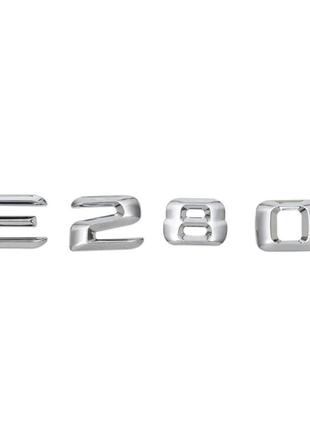 Шильдик Напис Багажника Mercedes Benz E280