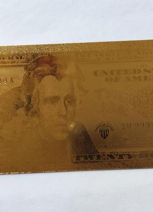 Сувенирная банкнота 20 долларов сша