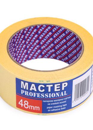 Малярная лента Мастер Professional желтая 48 мм х 40 м (А0048941)