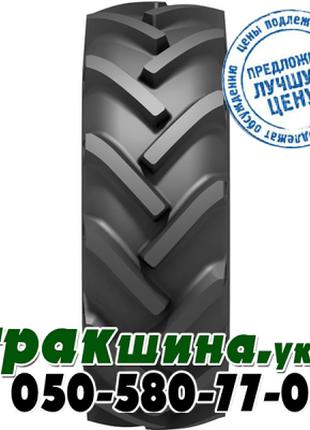 Шины 520/85r46, GOODYEAR