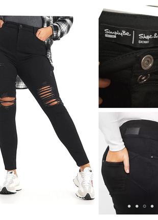 Стильные стройнящие фирменные базовые плотные черные джинсы с ...