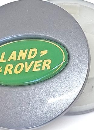 Колпачки Land Rover заглушки на литые диски Land Rover 62мм
AH...