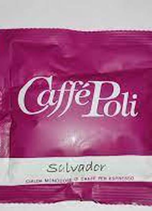 Кофе в монодозах Caffe Poli El Salvador