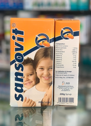 Sansovit Сансовит сироп мультивитамины для детей от 1 года 200 г