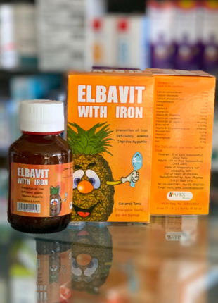 ELBAVIT with iron Елбавіт залізо сироп мультивітаміни 60мл Єгипет