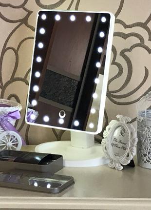 Зеркало косметическое с LED-подсветкой Magic Makeup Mirror (бе...