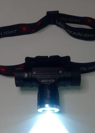 Налобний ліхтар акумуляторний WD128-T6/BL-5808-T6, zoom (1х186...
