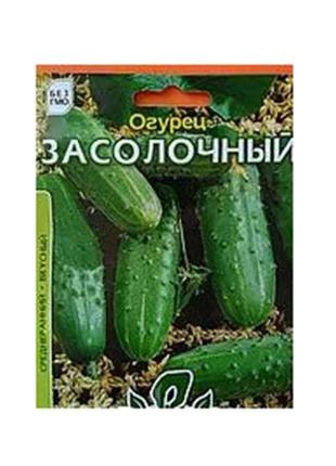 Огірок Засолювальний 5г МАКСІ (10 пачок) ТМ ВЕЛЕС