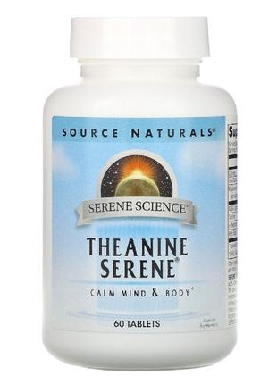 Теанін Серен, Serene Science, Source Naturals, 60 таблеток