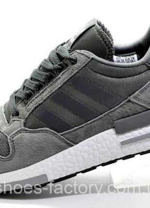 Кроссовки мужские Adidas ZX500 RM Boost, Серые, купить со скидкой