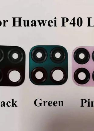 Основное стекло камеры Huawei P40 Lite Pink