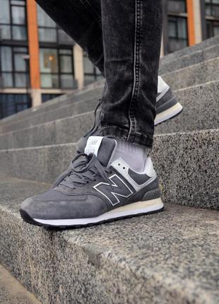 Замшеві, сірі кросівки nb new balance 574 classic