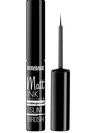 Подводка luxvisage matt ink waterproof eyeliner