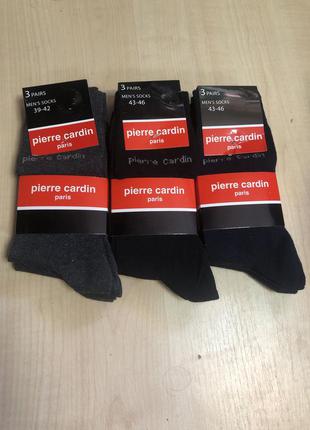 Набір чоловічих шкарпеток pierre cardin 3 парі