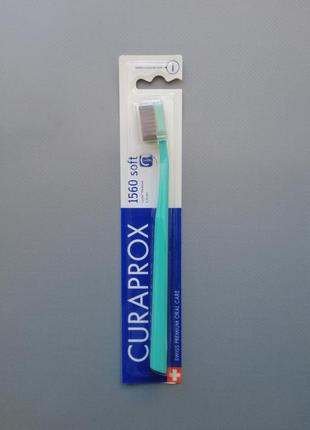 Зубная щетка курапрокс curaprox 1560( жесткая)