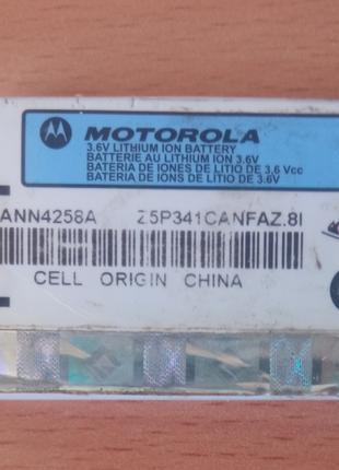 Оригинальный Аккумулятор,АКБ,Батарея Motorola C550  AANN4258A