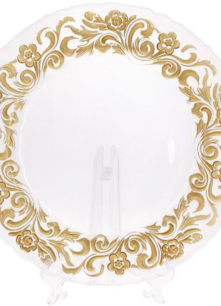 Сервировочная тарелка стеклянная, цвет - прозрачный с золотым ...