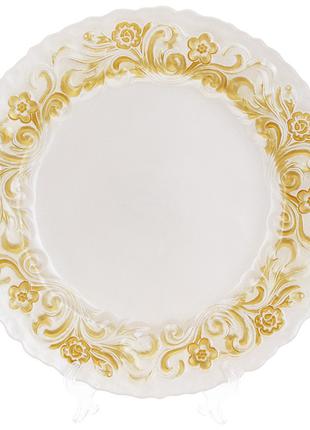 Сервировочная тарелка стеклянная, цвет - белый с золотым узорн...