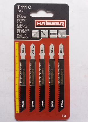 Пилка для електролобзика Haisser T111C 5 шт.