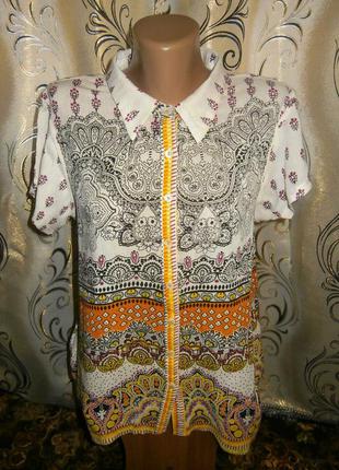 Женская коттоновая блуза с удлиненной спинкой srishti