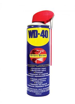 Смазка универсальная аэрозоль WD-40 420мл