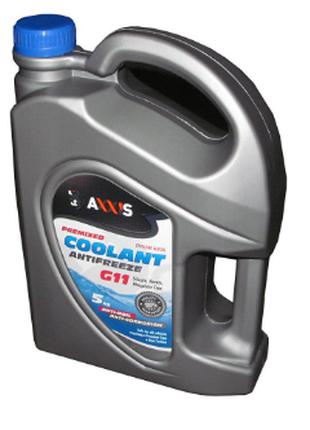 Антифриз BLUE G11 Coolant синій 5 л. AXXIS