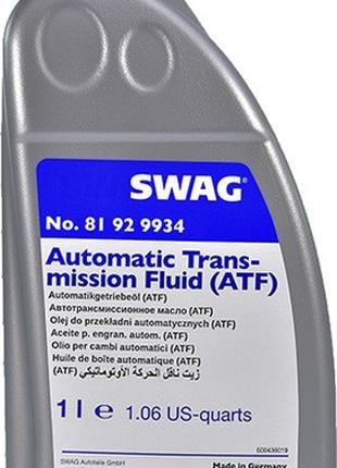 Трансмиссионное масло SWAG