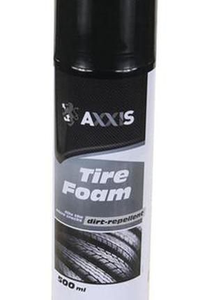 Очиститель шин пенный (чернитель покрышек) 500мл AXXIS